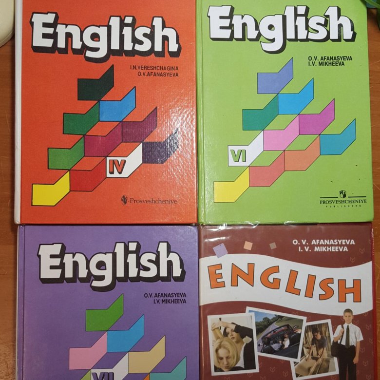 Английский язык 7 просвещение учебник