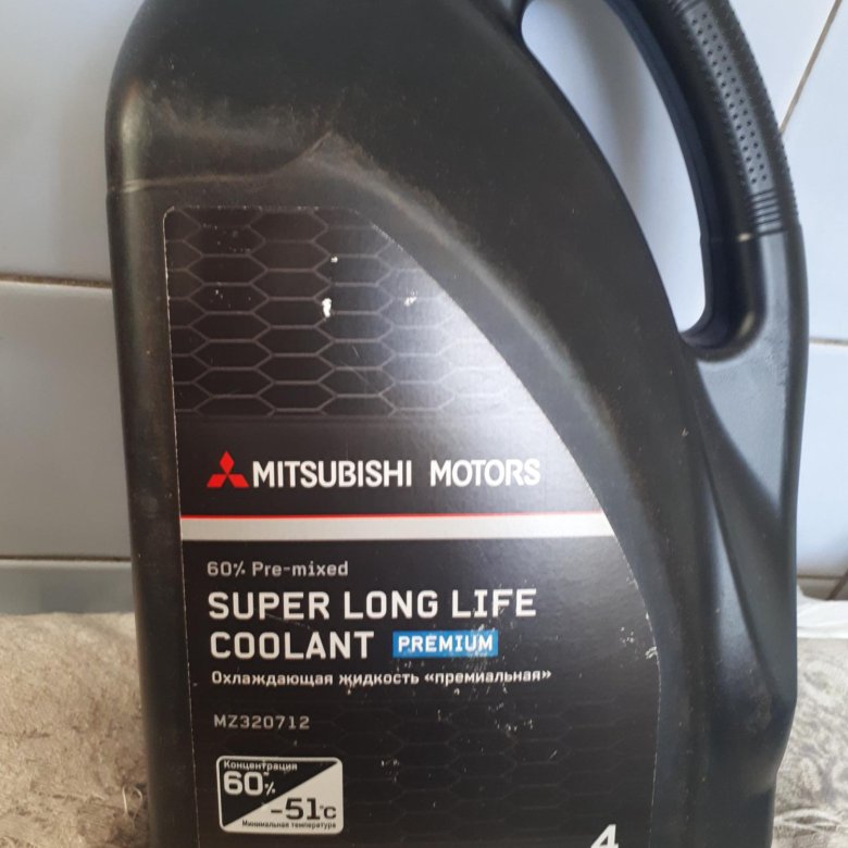 Mitsubishi motors genuine super long life coolant premium аналоги