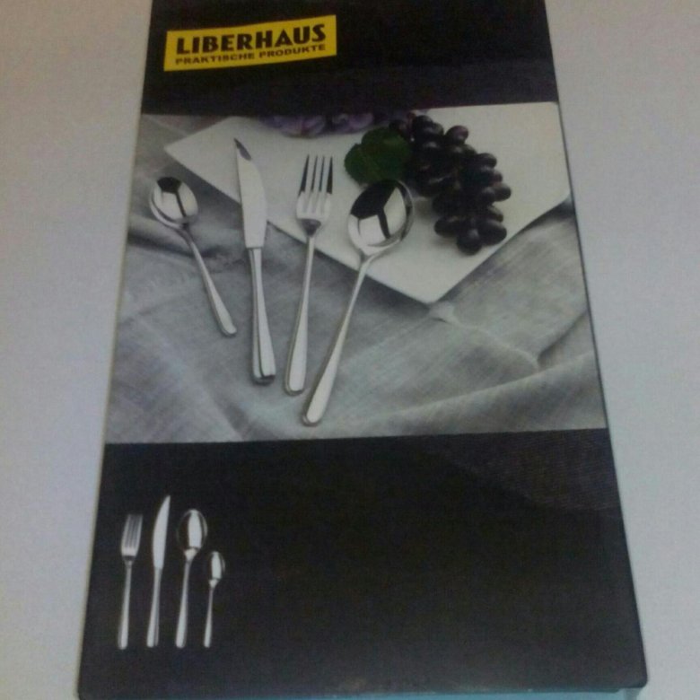 Liberhaus Столовые Приборы Купить В Интернет Магазине