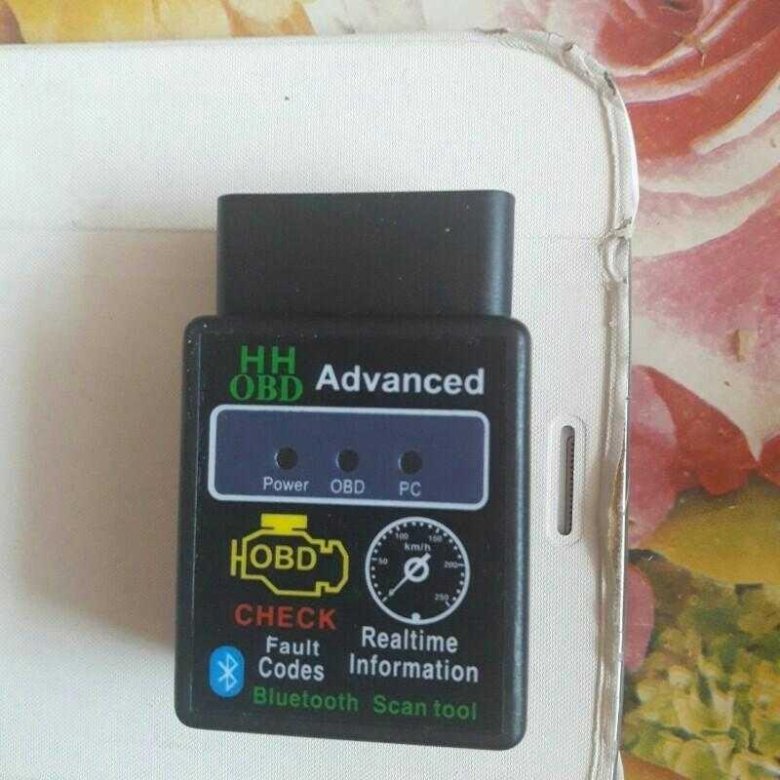 obd advanced