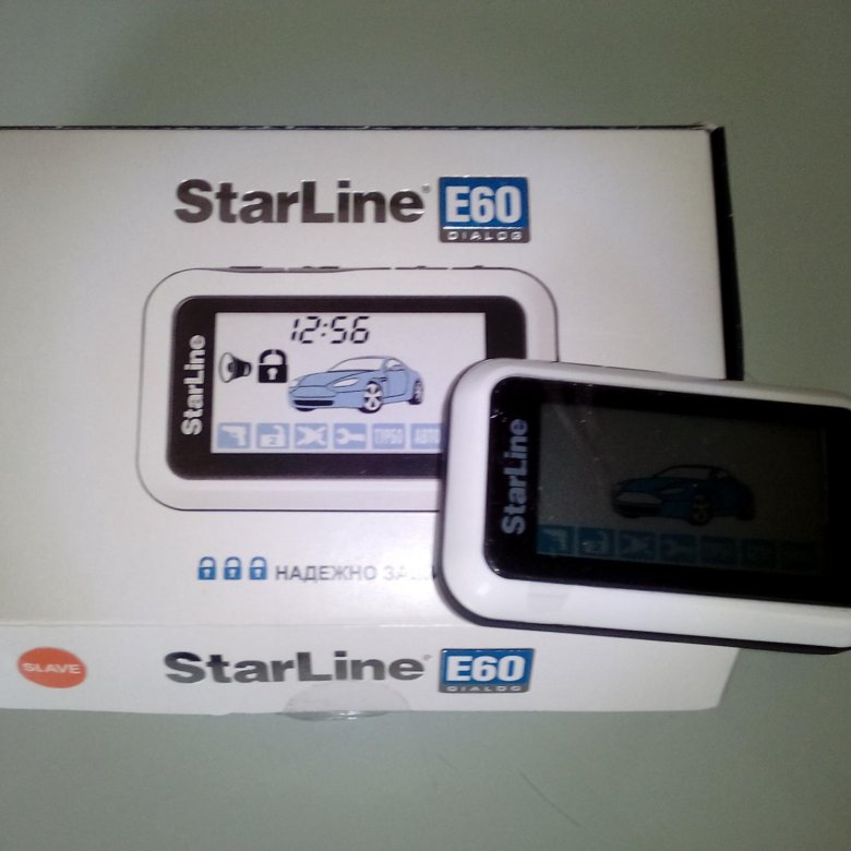 Старлайн е91. Брелок старлайн е60. Брелок для сигнализации STARLINE e60. Сигнализация старлайн e60. Пульт старлайн е60.