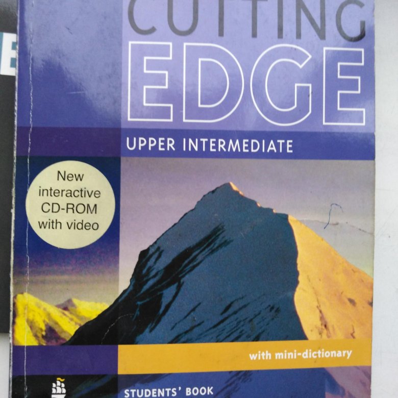 Cutting Edge Intermediate 3rd Edition. Cutting Edge Intermediate. Akito New Cutting Edge Intermediate Sekai.