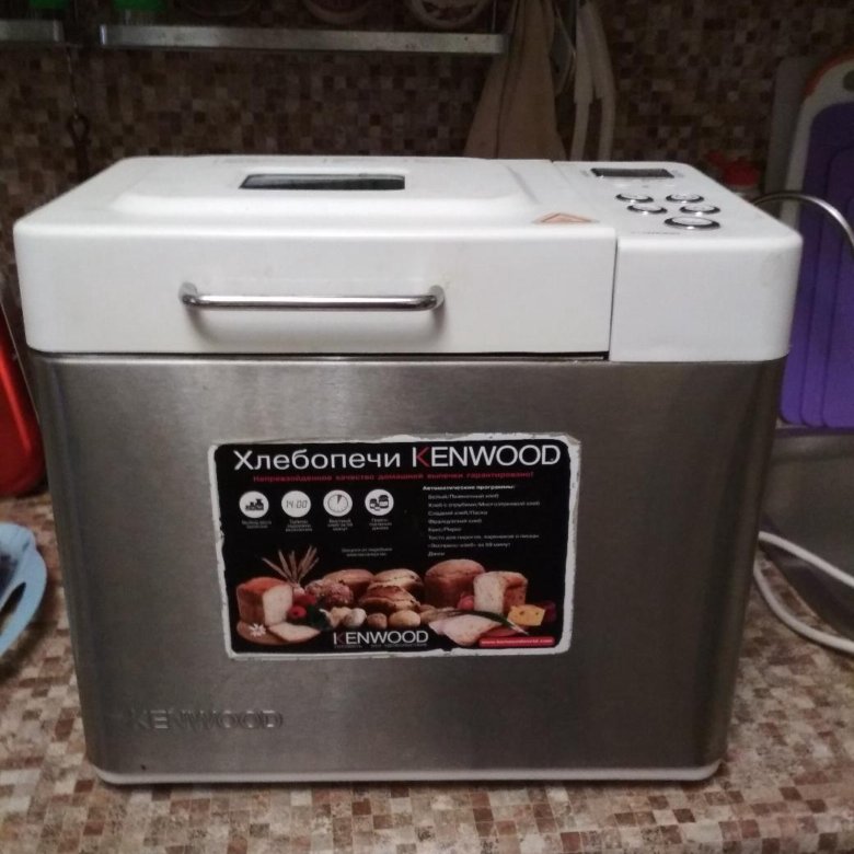 Хлебопечка кенвуд программы. Хлебопечка kenwood bm250. хлебопечка кенвуд программа замеса дрожжевого теста. хлебопечка кенвуд старые модели. хлебопечка кенвуд программа для выпечки.