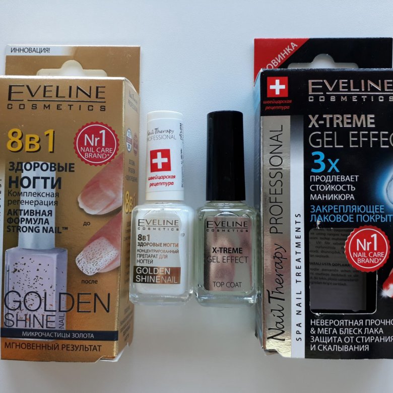 Лечебный лак эвелин. Лак Эвелин. Eveline Cosmetics лак. Eveline палитра. Eveline Nail Polish 3 in 1.