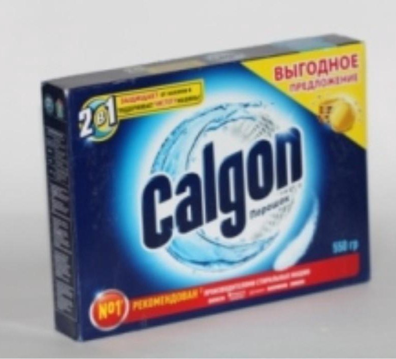 Порошок вода. Calgon порошок 550гр. Средство для смягчения воды 550гр Kloger для стиральных машин /30шт. Калгон 550 гр. Калгон для смягчения воды 550 гр.