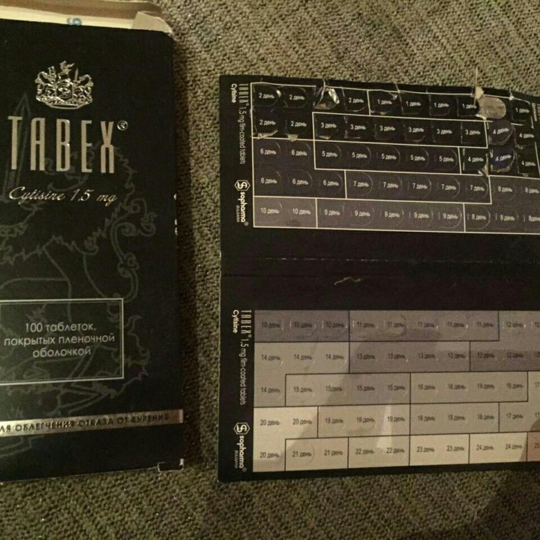 Той бокс. Табекс спрей. Табекс. Пластырь табекс. Табекс таблетки.