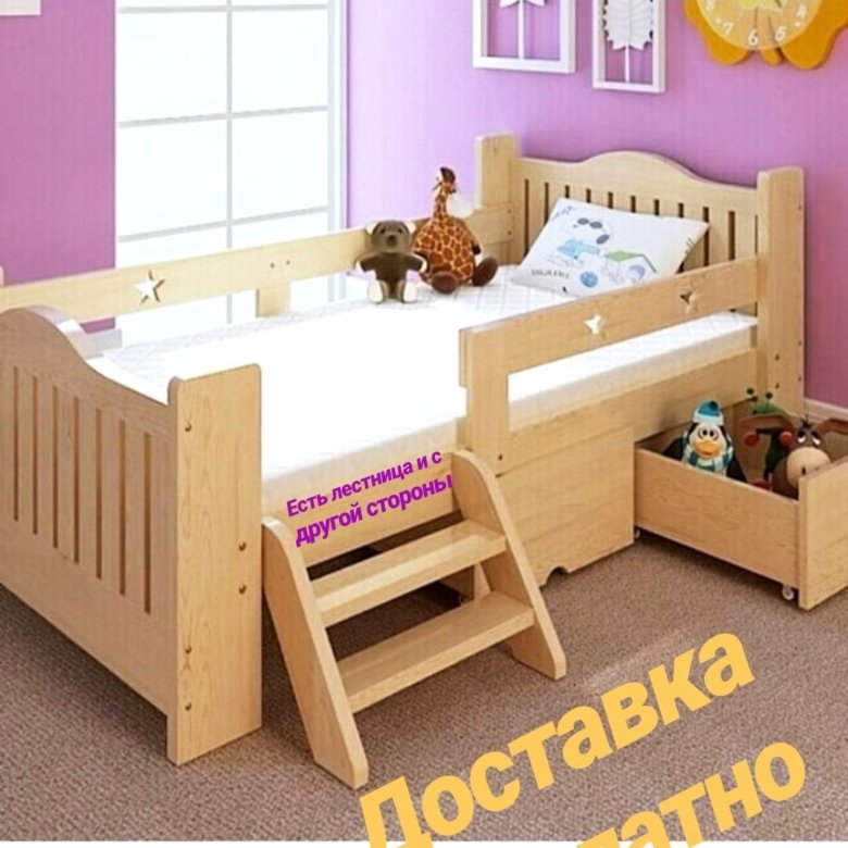 Кровати детские от 3х