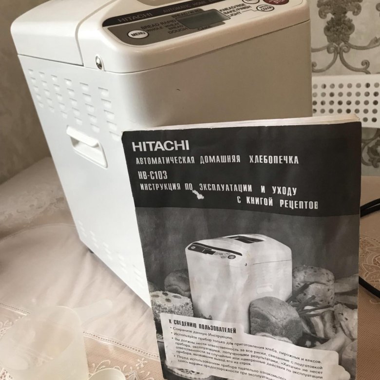 Хлебопечка hitachi замес теста