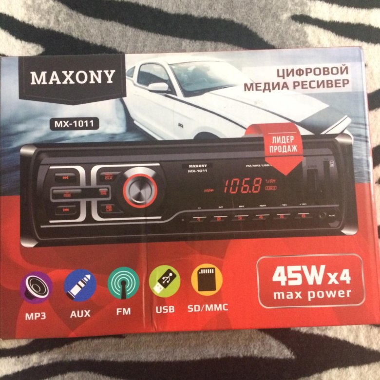 maxony mx 3 установка