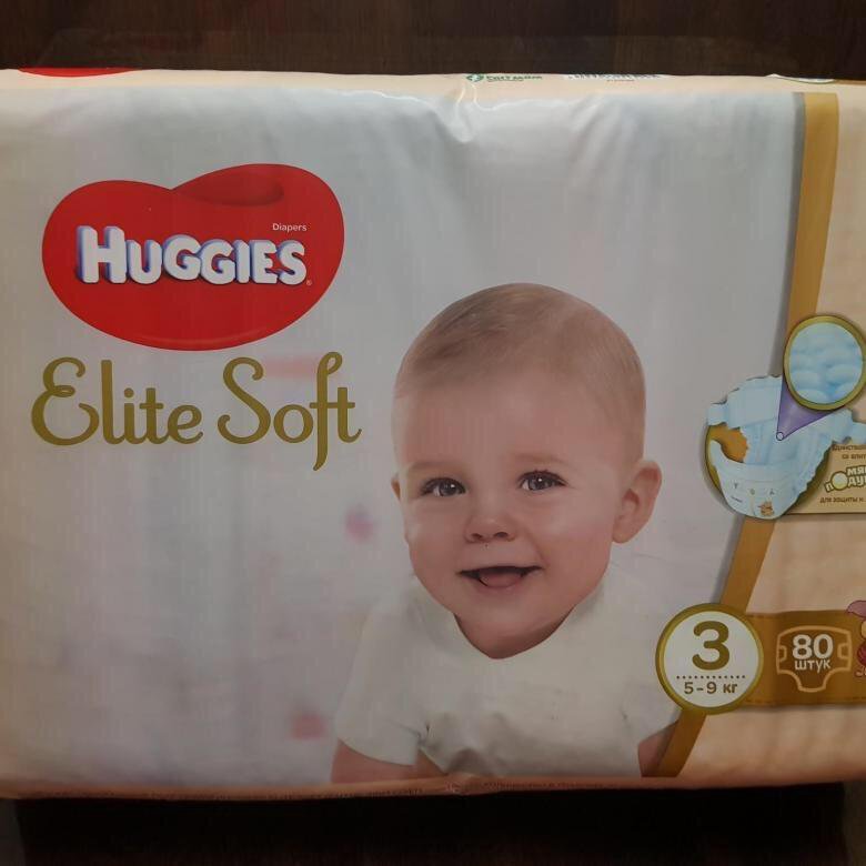Huggy. Блюдо хаггис в шотландии. Huggy wuggy игрушка. Huggies elite soft 0. Косплей хагги вагги.