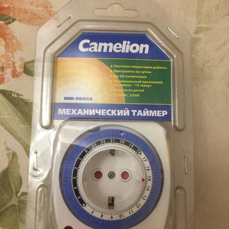 Camelion bnd 50 инструкция. Таймер механический BND-50/g5a 230/3500вт Camelion. Camelion BND-50/g5a. Большой механический таймер. Умная розетка Camelion.