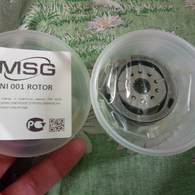 Msg насос гур. Da201 msg. Msg насос гур. 01ty003st. General motors96460960.