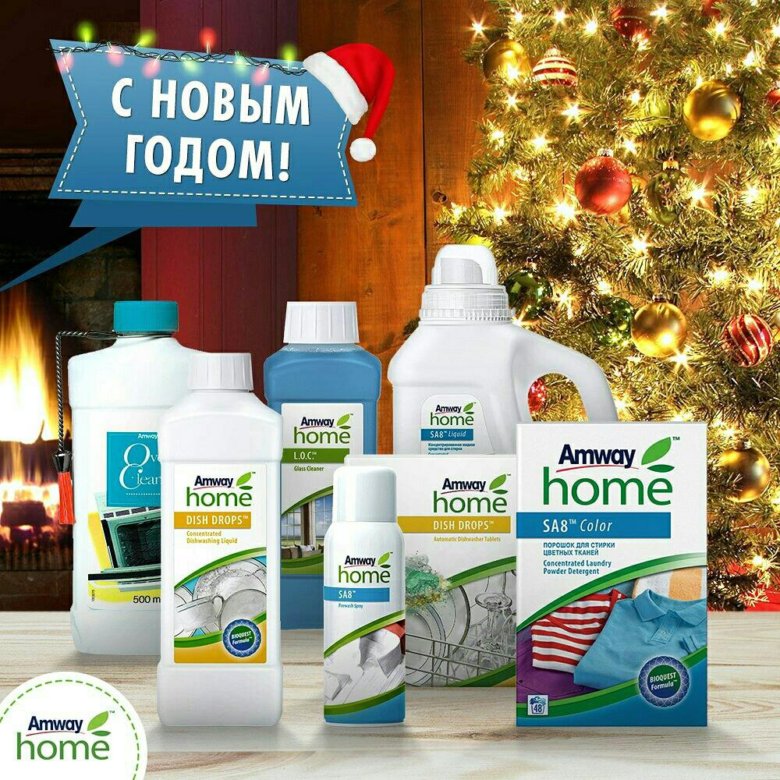 Купить Амвей В Спб В Интернет Магазине
