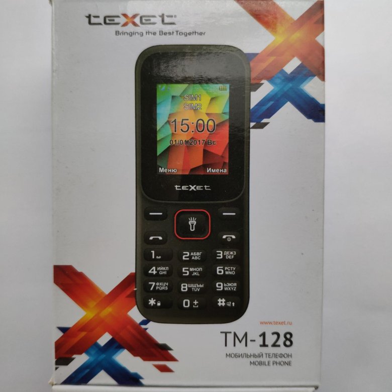 Телефон баба яга тм128. Тексет тм 128. Texet tm-124. Texet tm-128. Texet tm128 odryot.