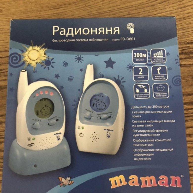 Радионяня маман. Радионяня maman. Радионяня Core. Радионяня для новорожденных. Радионяня Emily.