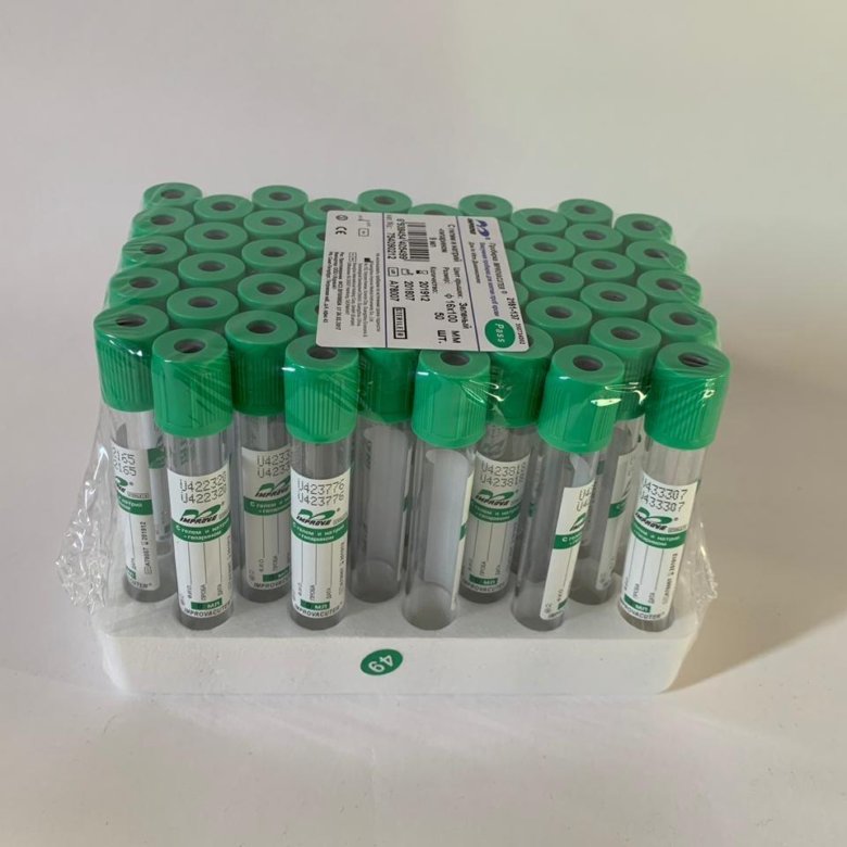 9 пробирки. Пробирки для плазмолифтинга Plasmolifting. Пробирки для плазмолифтинга Puth. Пробирки Ахмерова для плазмолифтинга. Пробирки для плазмолифтинга с гелем.