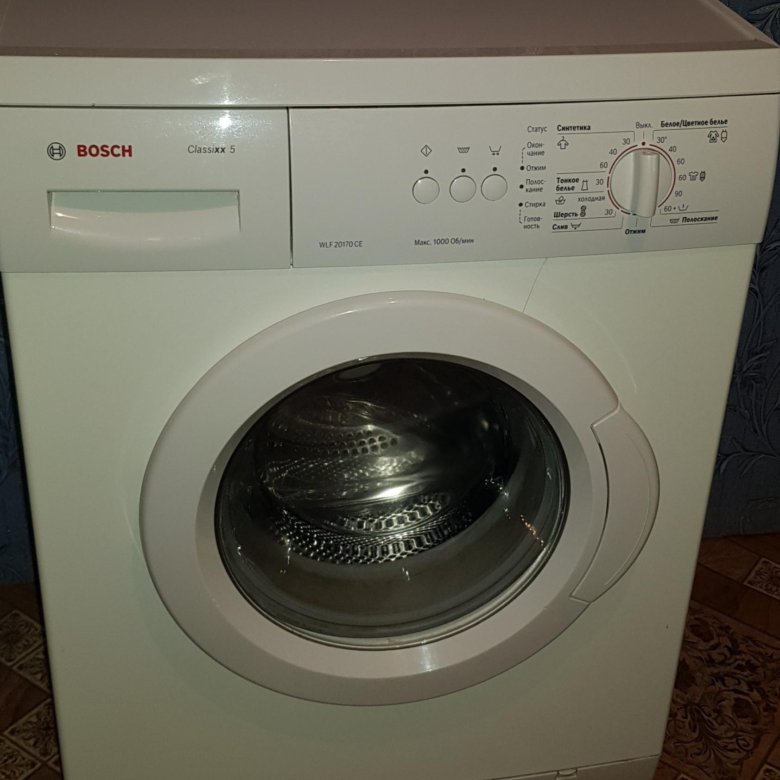 Бош классик икс икс 5. Стиральная машина бош classic xx5. Стиральная машина бош классик 5. Бош классик икс икс 5. Бош классик икс икс 5.