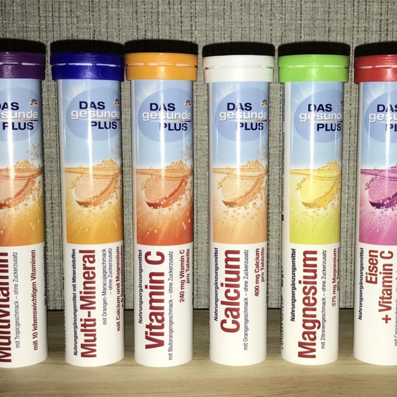 Витамины из германии