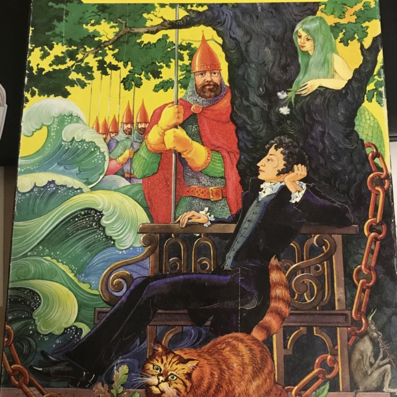 Герои пушкина. Пушкин иллюстрации. Сказки пушкина. Пушкин у моря. Силуэты к произведениям пушкина.