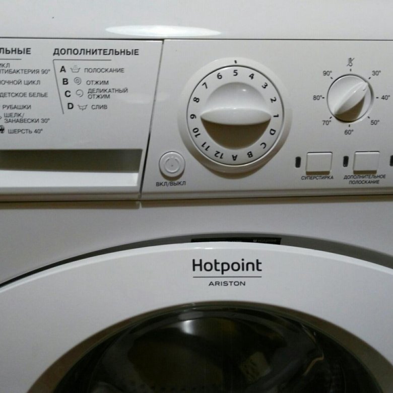 Модуль hotpoint ariston стиральная машина. Хотпоинт Аристон 6кг. Стиральная машина Hotpoint 6 кг. Стиральная машина Хотпоинт Аристон 6. Стиральная машина Хотпоинт Аристон 6 кг модели.