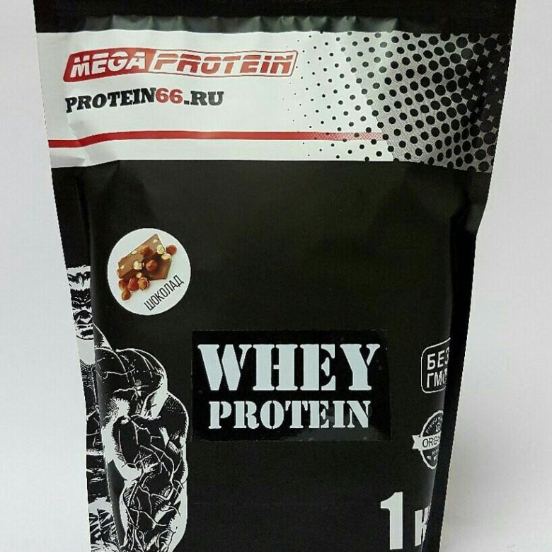 протеин 66 каменск-уральский. протеин 66 екатеринбург. протеин 66 екатеринбург интернет. протеин 66. протеин 66.