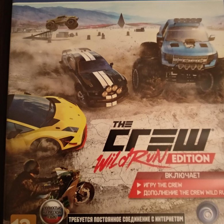 Ps crew. The Crew Wild Run Edition ps4 обложка. Зе Крю вилд РАН. The Crew Wild Run Edition ps4. Диск на пс4 the Crew.