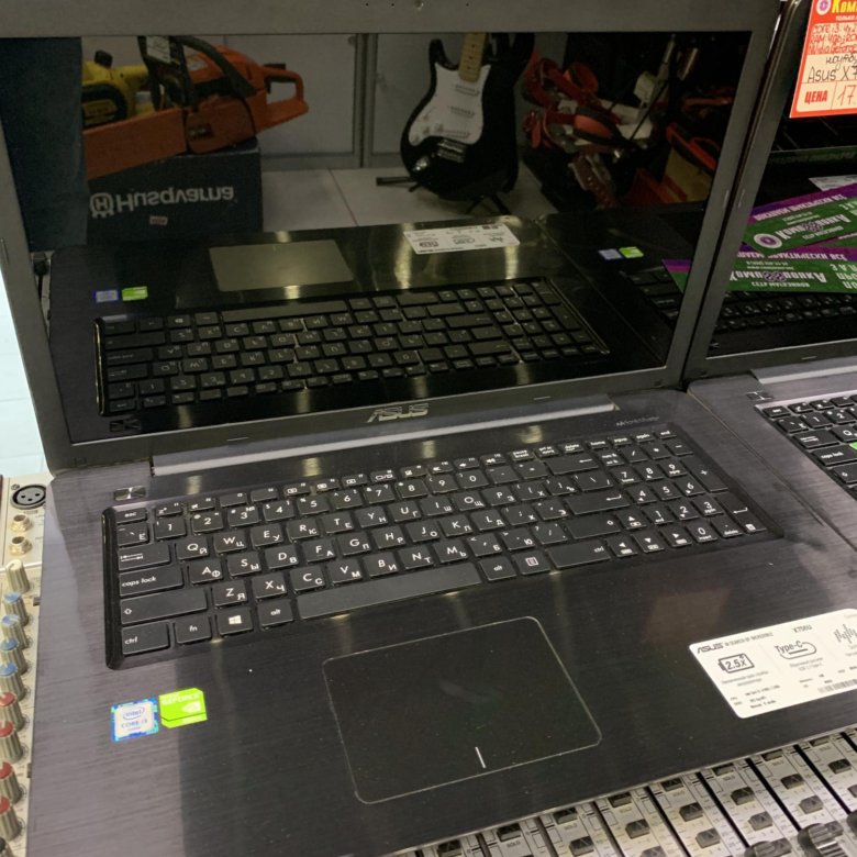 Ноутбук Asus X756u Цена