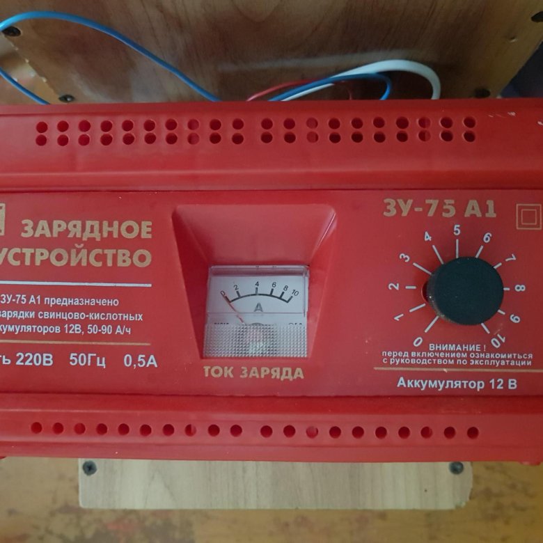 Зарядное устройство зу 100. ЗУ-75а1. Зарядное устройство Azard ЗУ-75а1. Зарядка для автомобиля ЗУ-75 а1.