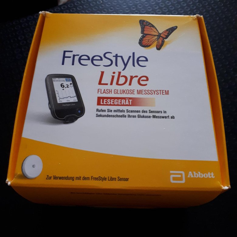 Freestyle libre презентация