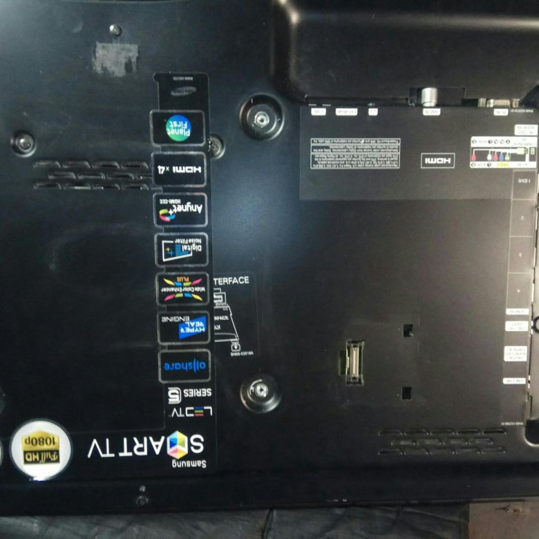 Samsung ue40d5520rw. Samsung ue32d5520rw. Ue32d5520rw матрица. Ue32d5520rw характеристики. Ue42d5520rw динамики.