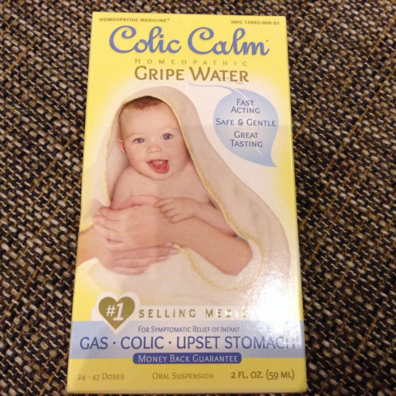 Колик калм от коликов. Colic Calm от коликов. Colic Calm для новорожденных. Colic Calm в Турции.