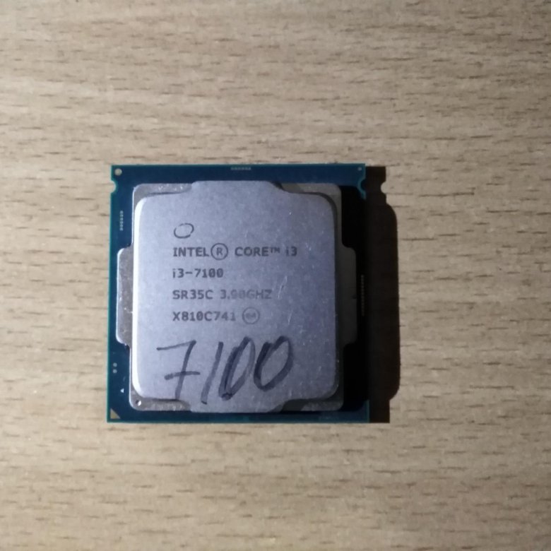 Интел 7100. Intel Core i3-7100. Intel i3-7100. Блок Isaak co-worker Intel Core i3-7100. Процессор i3 7100 цена.