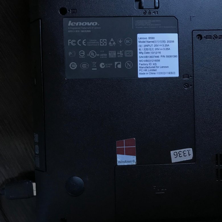lenovo b590 20206 p/n:59381387 программы lenovo b590 20206 p/n:59381387 программы