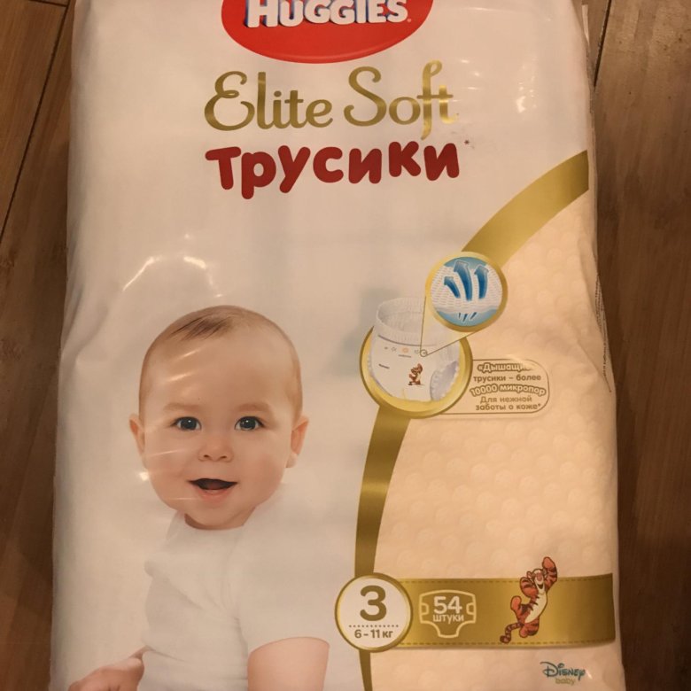 Хаггис элит софт 3. Huggies Elite Soft 3 трусики. Трусики Huggies 3 размер большая пачка. Хагисы трусиками большая пачка.