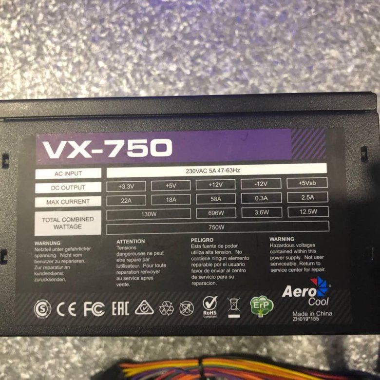 Aerocool vx 750. AEROCOOL VX Plus 750w отзывы. AEROCOOL VX стихотворение.