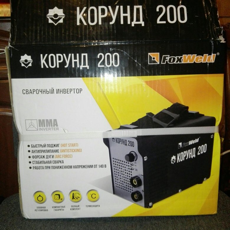 Схема корунд 200