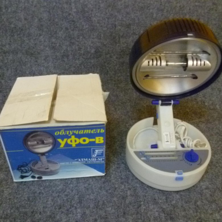 лампа облучатель уфо в 02. облучатель ультрафиолетовый электроника уфо. облучатель уфо-в элмаш-м. облучатель уфо-в электроника. облучатель электроника уфо-в-04 с таймером.
