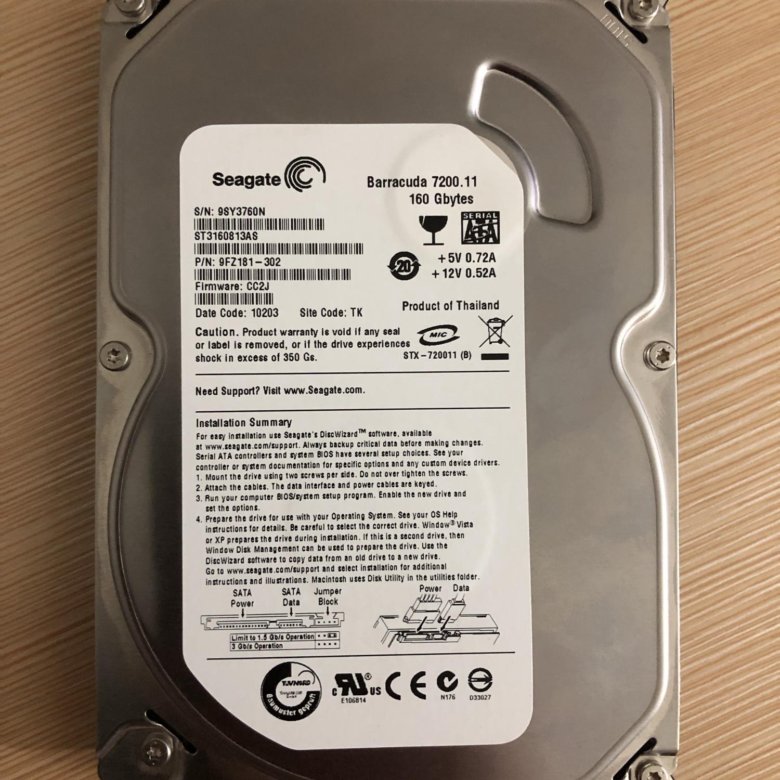 Диск seagate. Seagate 160gb. Гигабайтовые диски. Жёсткий диск на 160 ГБ цена. Seagate 160gb цена.