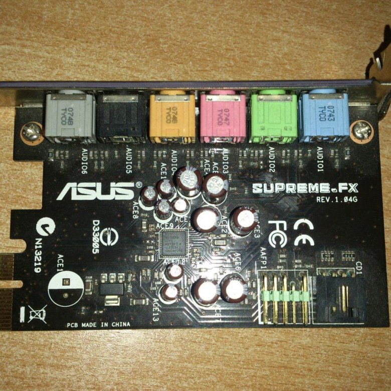 Звуковая карта asus supreme fx ii