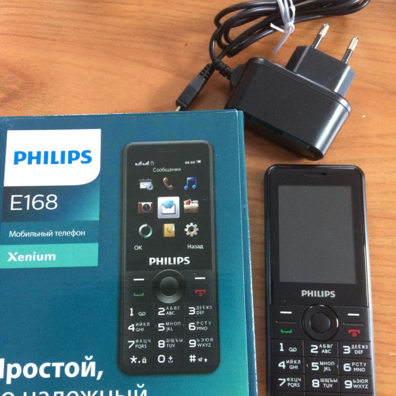 Xenium e168. Филипс е168. Филипс ксениум е168. Телефон Philips e168. Филипс е2601.
