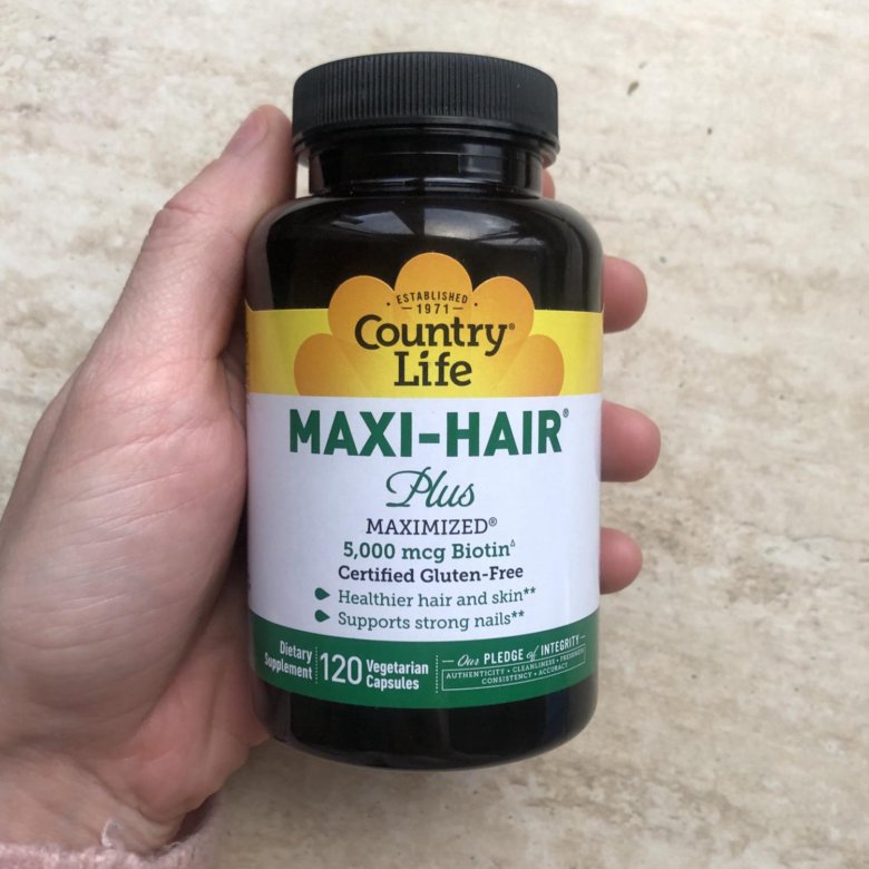 Макси лайф череповец. Country Life Maxi hair. Maxi hair Plus. Country Life Maxi hair Plus. Country Life Maxi hair купить.