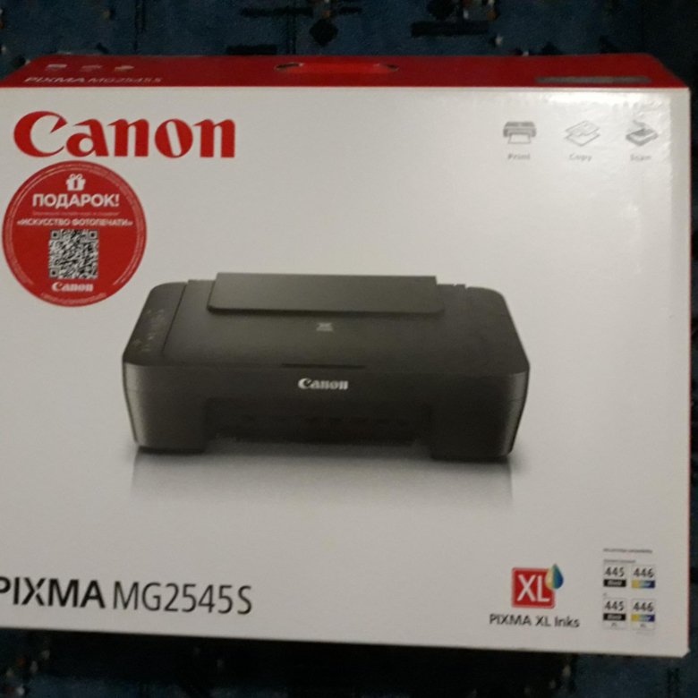 Canon mg2545s. Canon mg2545s 5b00. Редуктор привода подачи бумаги для Canon mg2545s. Mg2545 Canon драйвер. Canon mg2545s картридж