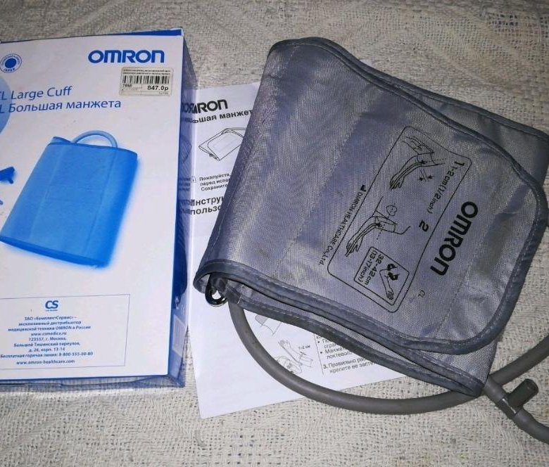 Манжета hartmann tensoval comfort 22-32см. Манжета для измерения давления. Манжета для измерения ад №2. Манжета для измерения давления. Манжета стандарт ua slimfit m (22-32 см).