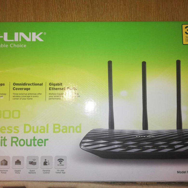 Ec 220 роутер. TP-link ac900 Archer. Роутер TP link картинки. TP-link Archer be900. Archer c20 характеристики.