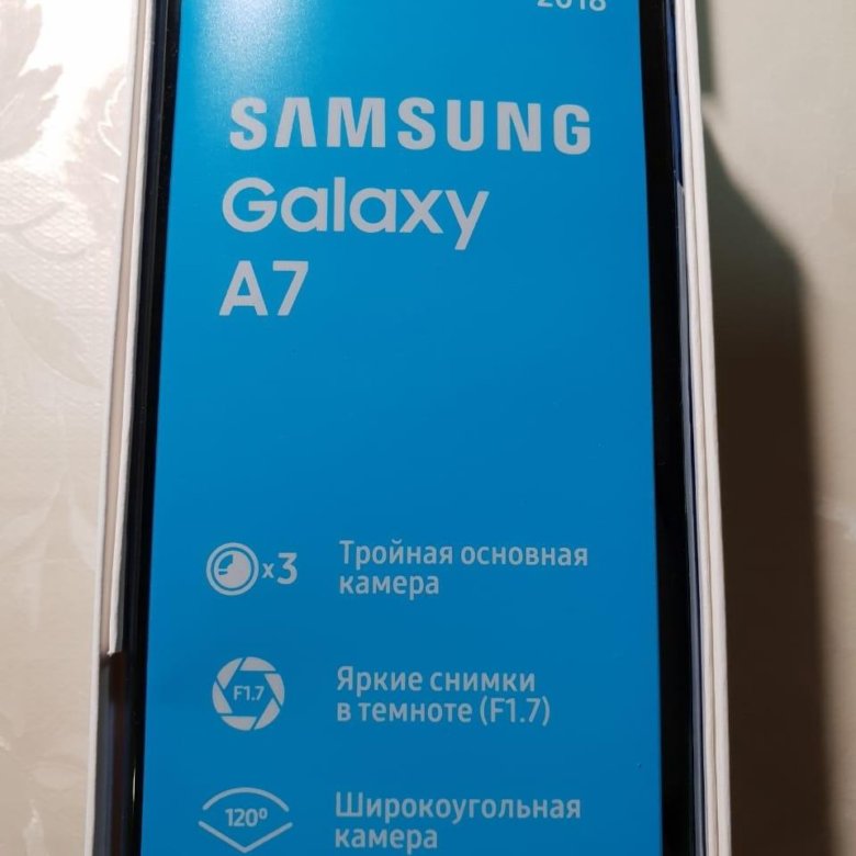 самсунг a7 2018 nfc. самсунг а 7 2018 характеристики. самсунг а 7 2018 характеристики. Samsung galaxy a7 2018 64. самсунг галакси а7 2018.