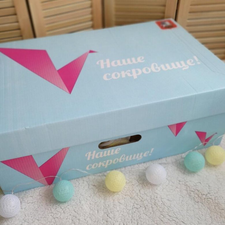 Коробка для новорожденных в москве