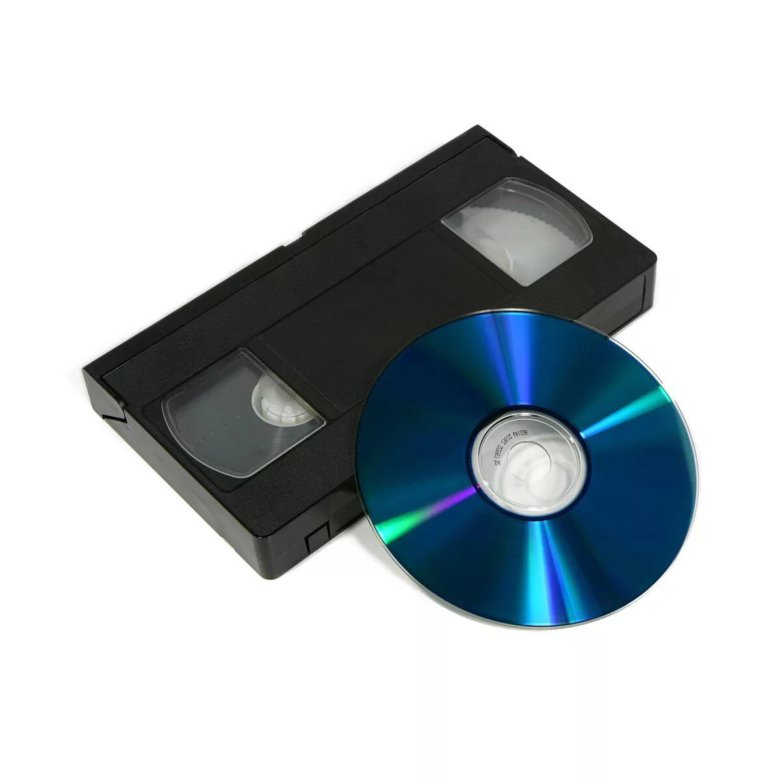 Оцифровка vhs