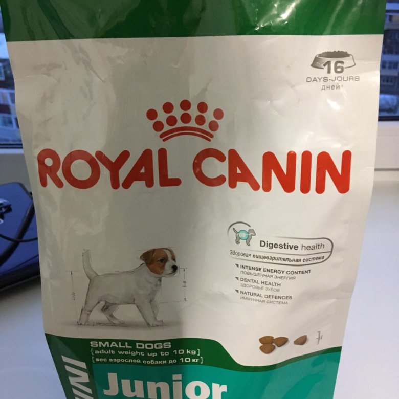 Корм роял. Роял Канин аджилити. Роял Канин для шарпеев. Корм Royal Canin для взрослых собак крупных пород: 26-44 кг, 15 мес.- 5 Лет. Разные корм для собак Роял Канин.