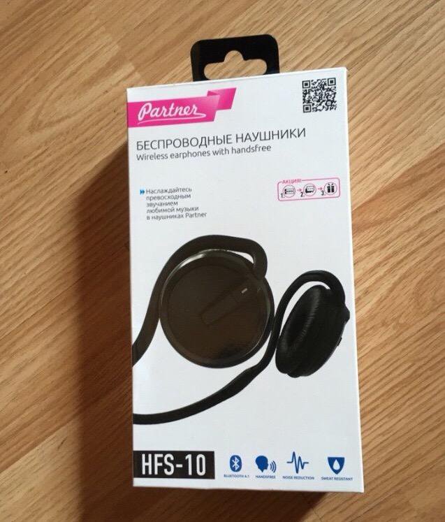 Partner bt. Наушники partner HFS-10. Беспроводные partner HFS-10. Partner HFS-10 Bluetooth 4.1. Partner наушники инструкция.