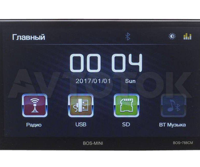 Магнитола босс мини. Магнитола Boss-Mini bos-7061p5 2din. Магнитофон Boss Mini 2din. Магнитола bos-Mini bos-7013p5. Автомагнитола босс мини 2 Дин.